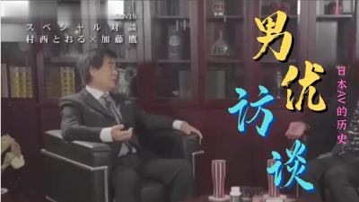 貧乳騷妹子JY美惠子道具紫薇+微信福利 Part (54)