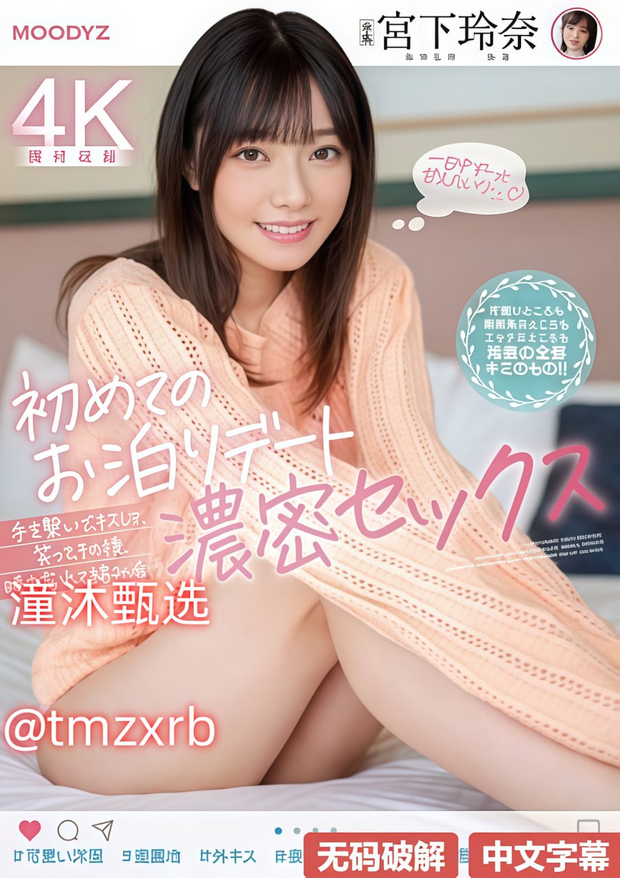 欧美老片在线观看,メイリン モデルコレクション メ,观看免费无删减完整版